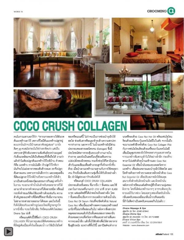 Attitude-August-2012